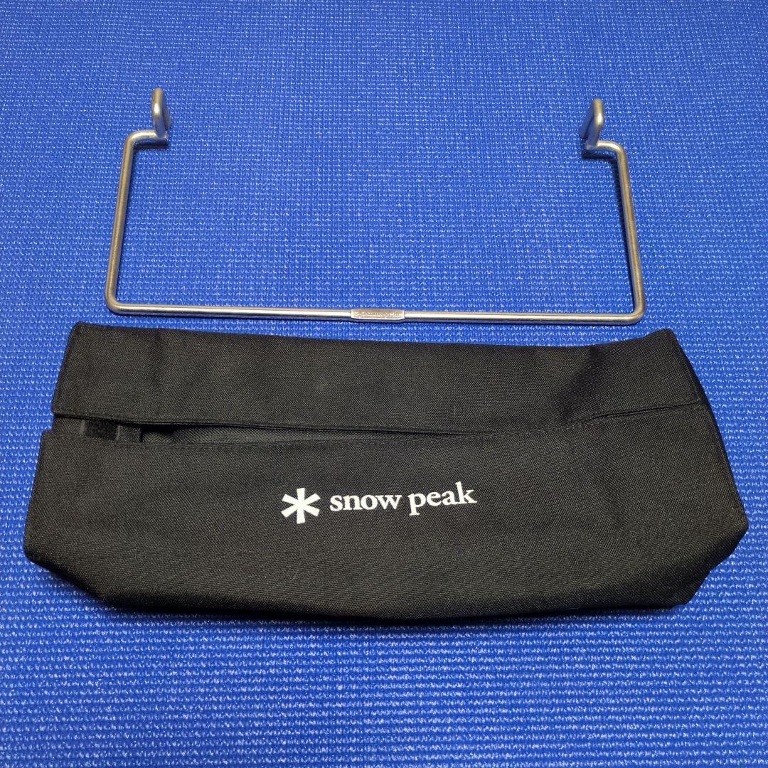 【廃盤希少】peakステンボックスハンガーティッシュケースセット雪峰祭