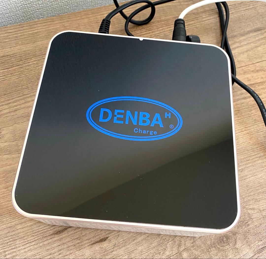 最終値下げ　DENBAHealth Charge デンバヘルスチャージ