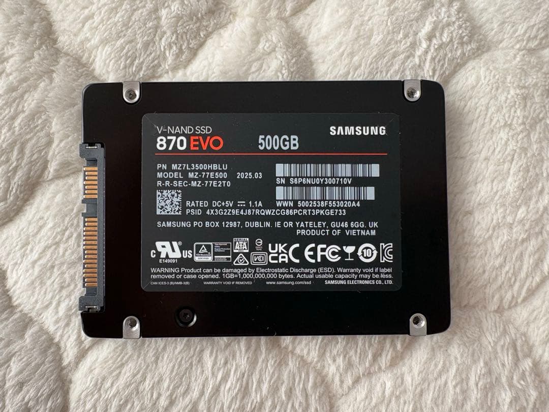 内蔵型SSD Samsung SSD 870 EVO