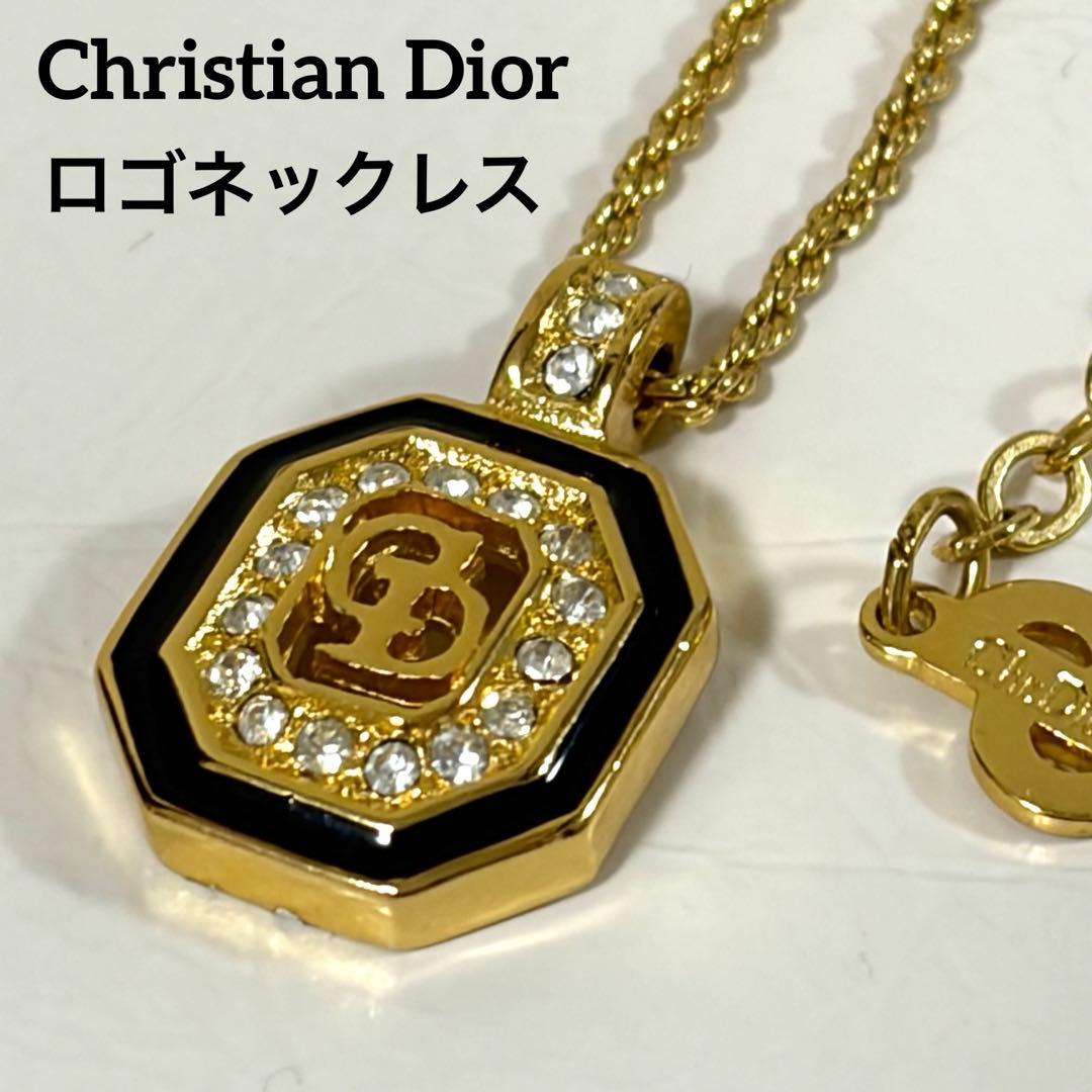 【希少】Christian Dior ディオール ロゴ　ネックレス　ヴィンテージ