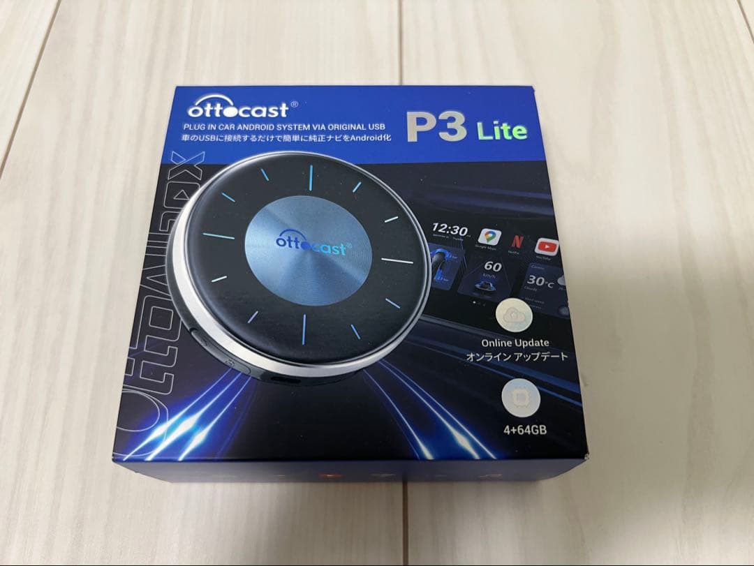 カーオーディオ Ottocast P3 Lite