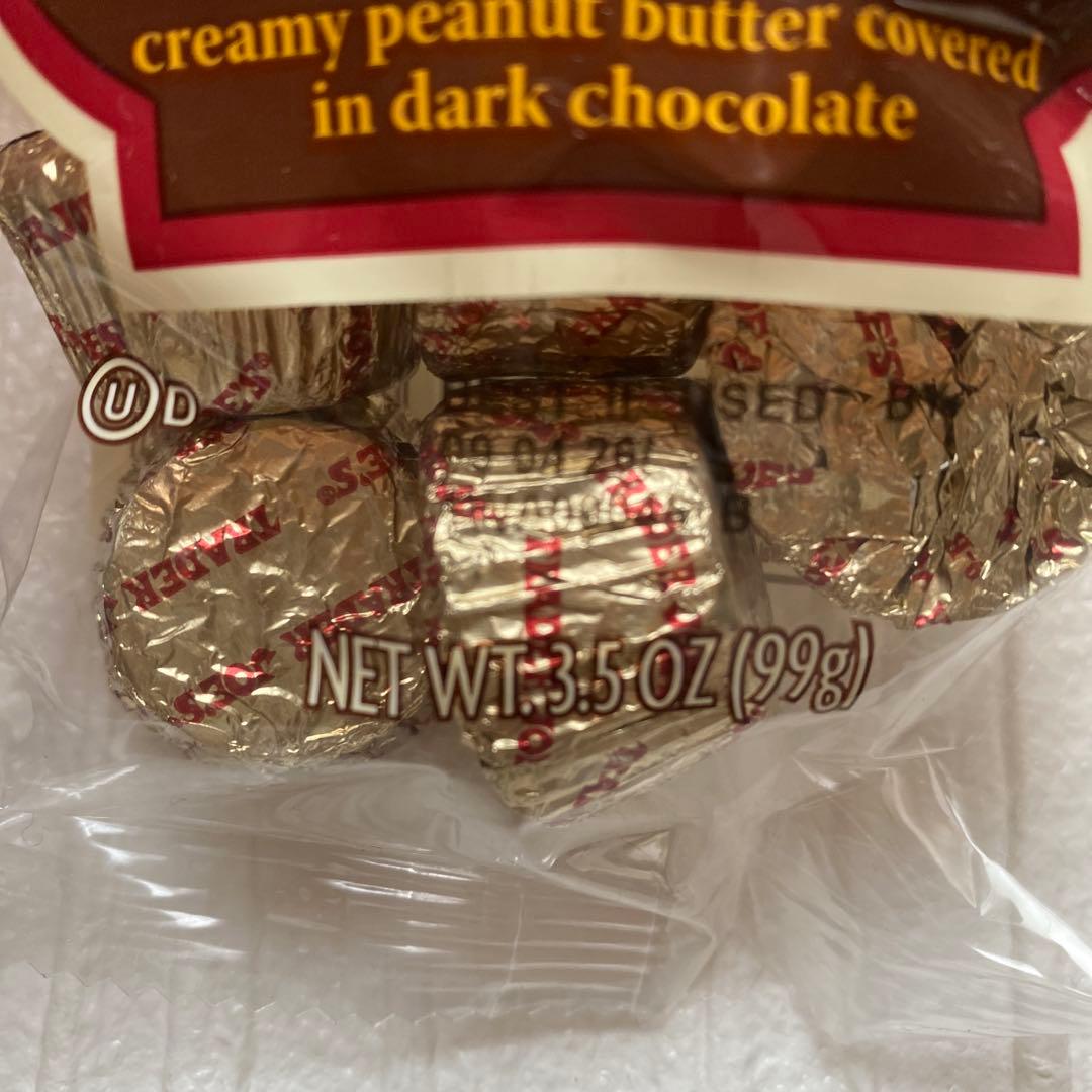 Milka Soft Moo ＆TRIOミルカ＆ファンフェッティ&カード他