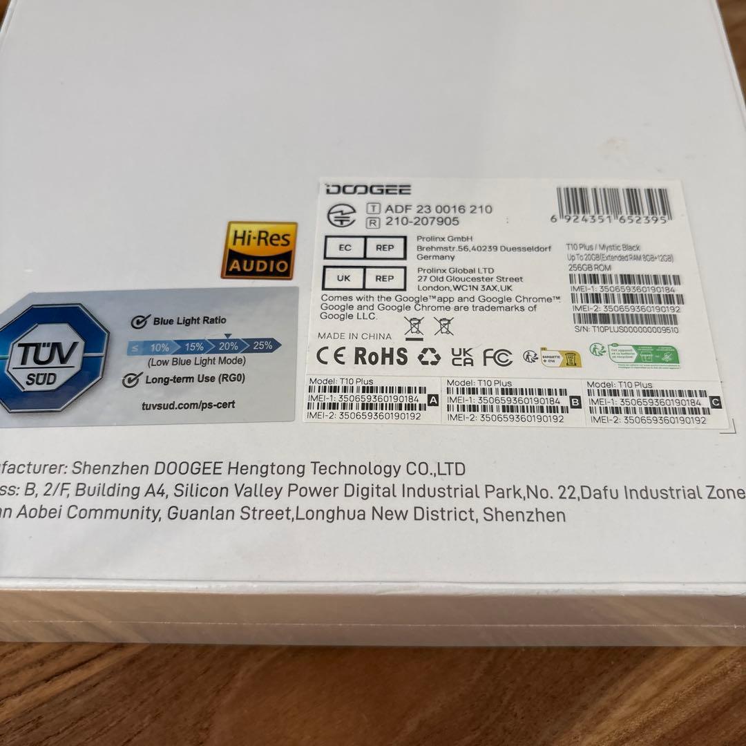 Androidタブレット本体 DOOGEE T10 Plus 256GB