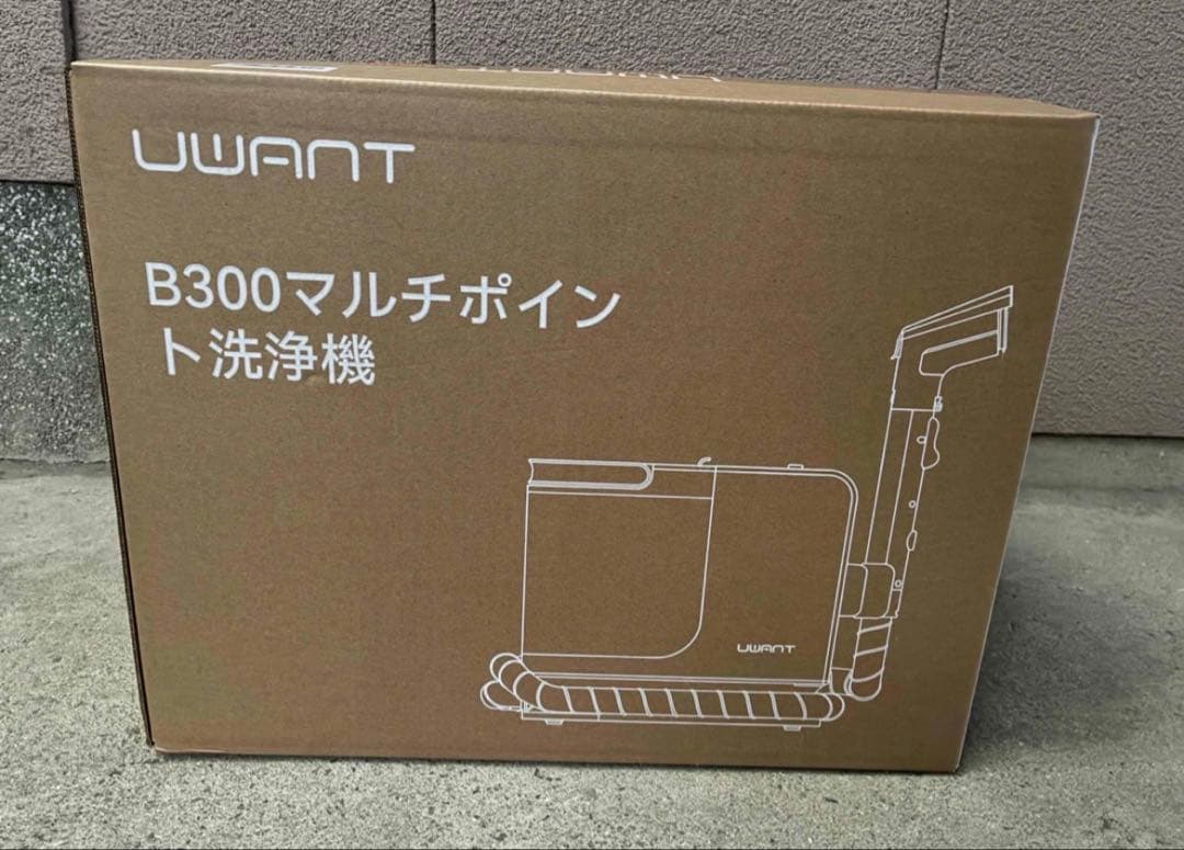 布洗浄機 12KPa 強力吸引力 2-in-1 大容量水タンク 電動洗浄機