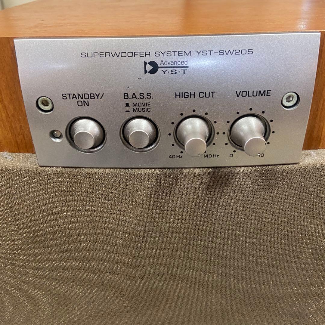 YAMAHA ヤマハ⭐️YST-SW205 サブウーファー　スピーカー