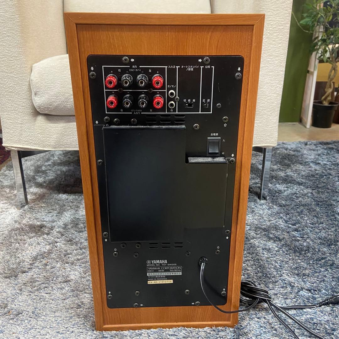 YAMAHA ヤマハ⭐️YST-SW205 サブウーファー　スピーカー