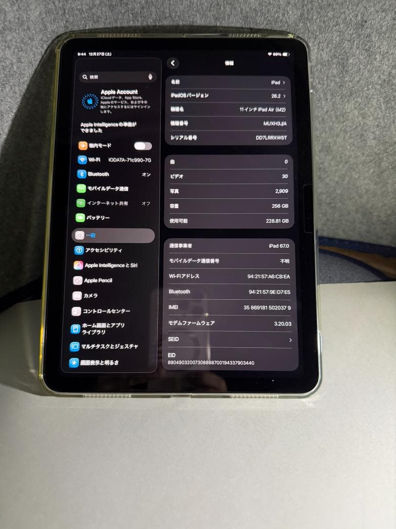 超美品iPad Air(M2) 11インチ Wi-Fi + セルラー 256GB