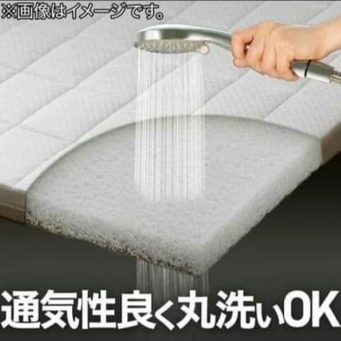 N-BREATH ニトリ NブレスS敷布団 プラスエア(旧モデル)直接引取歓迎