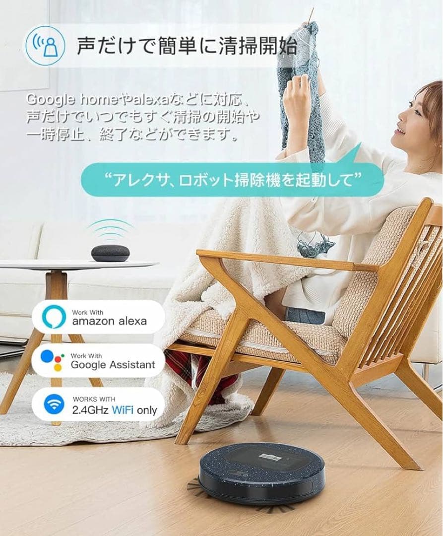 Lefant ロボット掃除機 4000Pa強力吸引 F1 アプリ遠隔操作