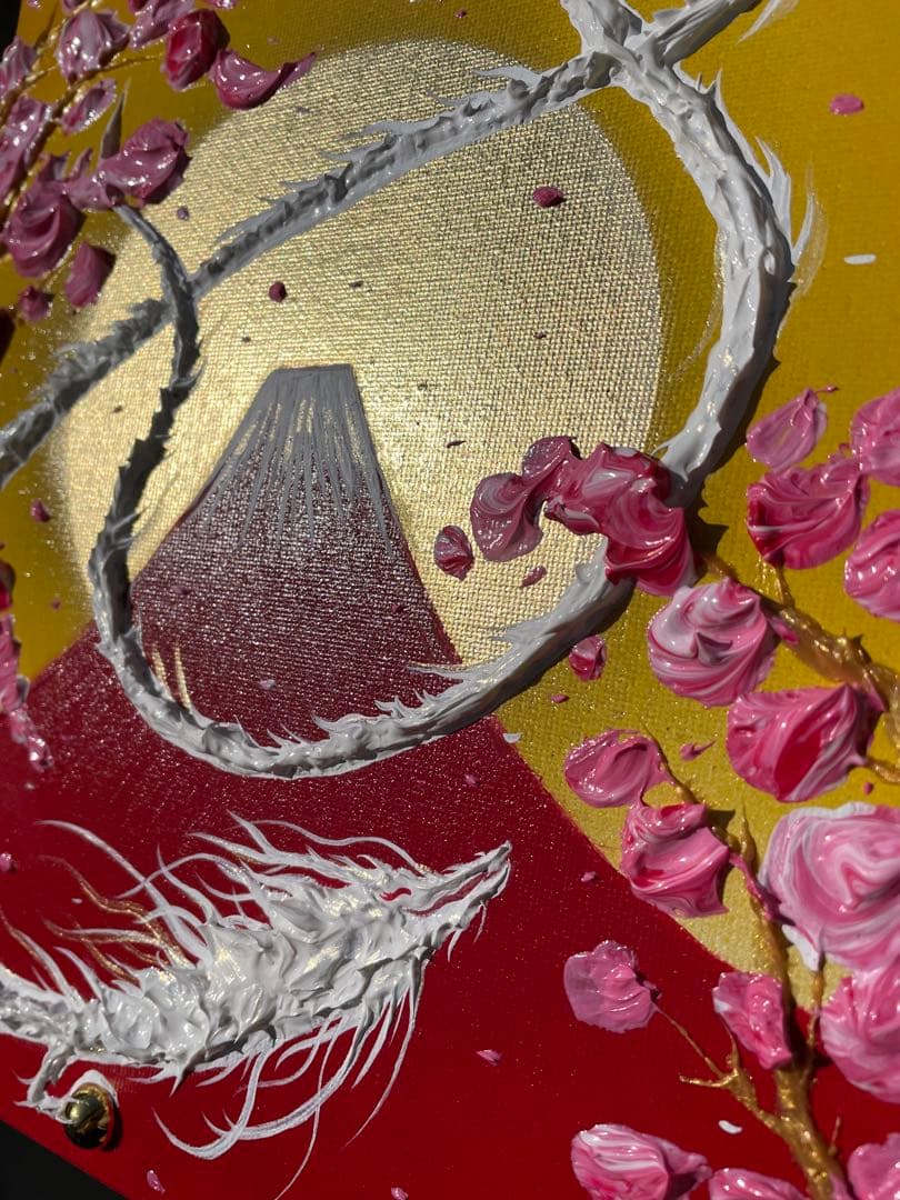 赤富士とインフィニティ白龍 開運絵画 龍神 テクスチャーアート 龍ノツカイ