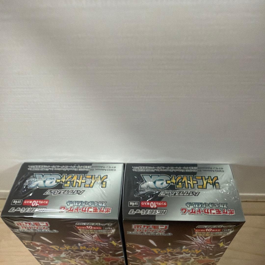 ポケモンカードゲーム 拡張パック 2ボックスセット