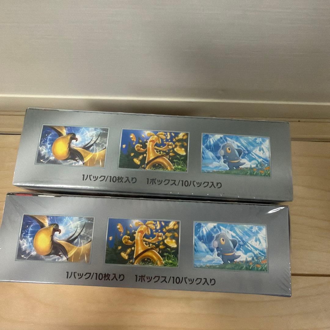 ポケモンカードゲーム 拡張パック 2ボックスセット