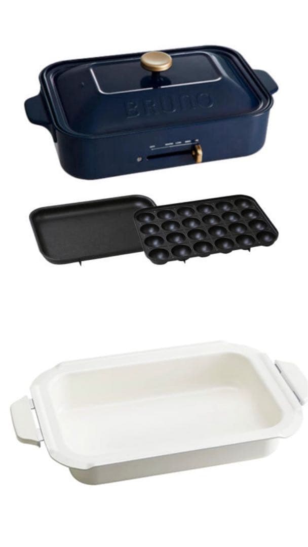 BRUNO コンパクトホットプレート ネイビー セラミックコート鍋付き