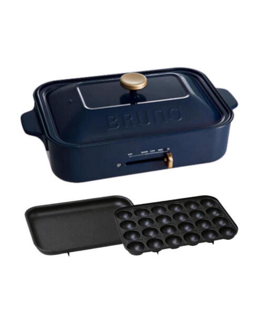 BRUNO コンパクトホットプレート ネイビー セラミックコート鍋付き
