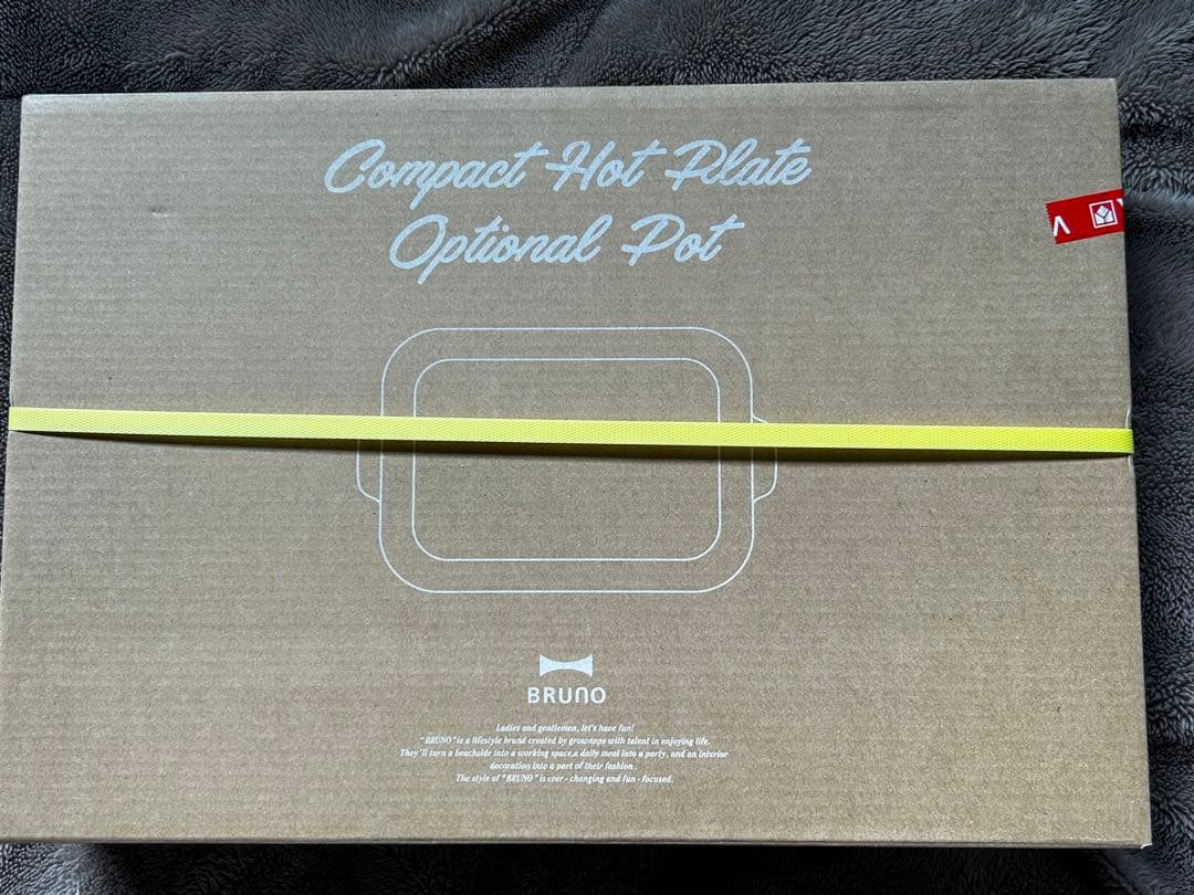 BRUNO コンパクトホットプレート ネイビー セラミックコート鍋付き