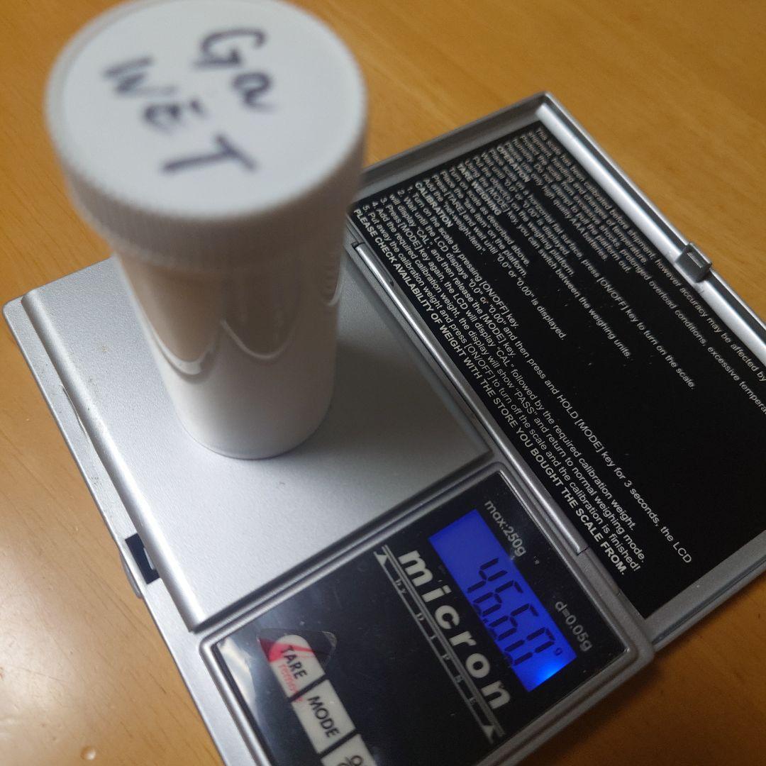 ★未開封　ガリウム GIGA SPEED POWDER MOIST＆DRYセット