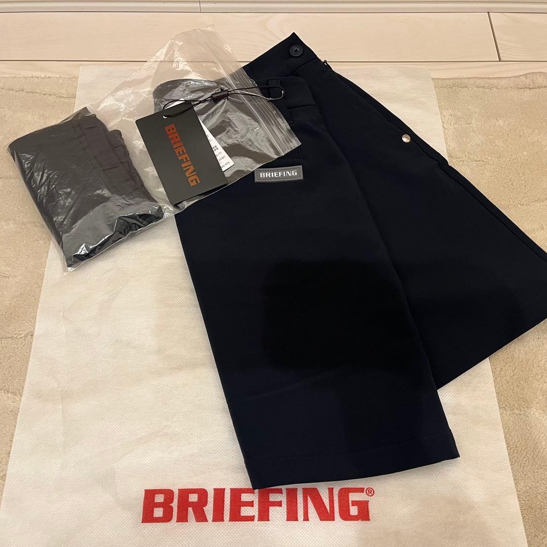 新品★22,000円 BRIEFING 定番ベーシックスカート ネイビーM