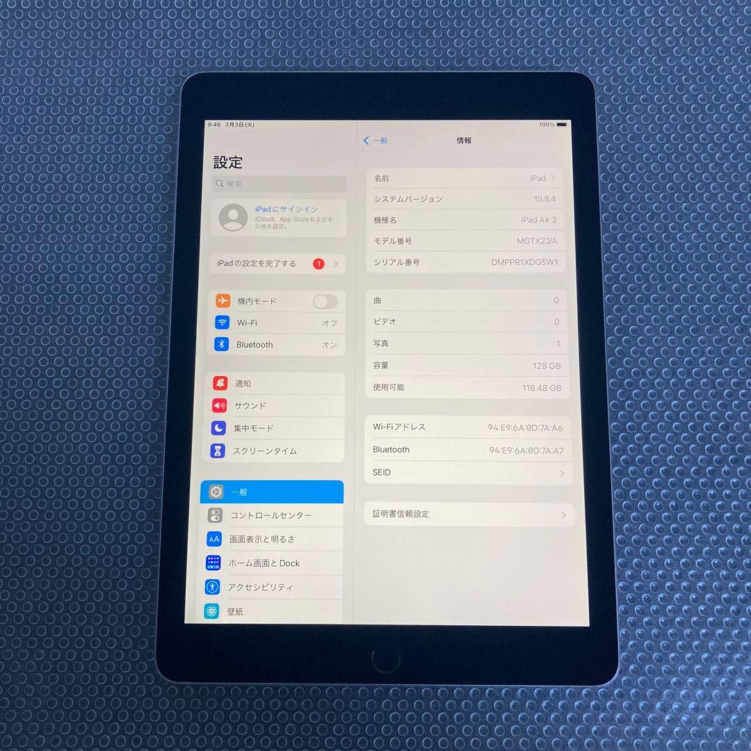 811【早い者勝ち】電池最良好☆iPad Air2 128GB WIFIモデル☆