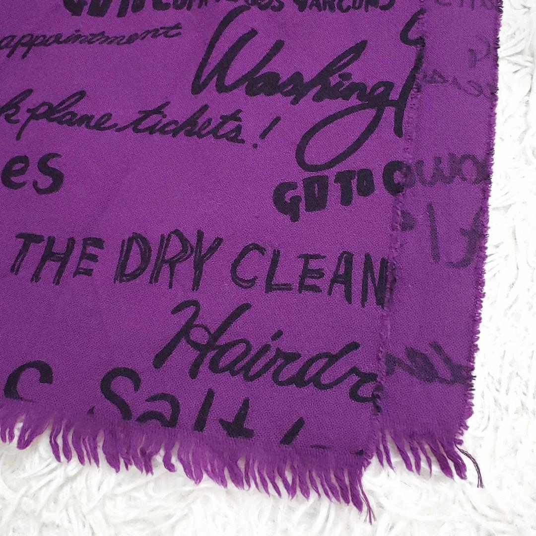 コニー コムデギャルソン メッセージ総柄大判ストール マフラー ウール