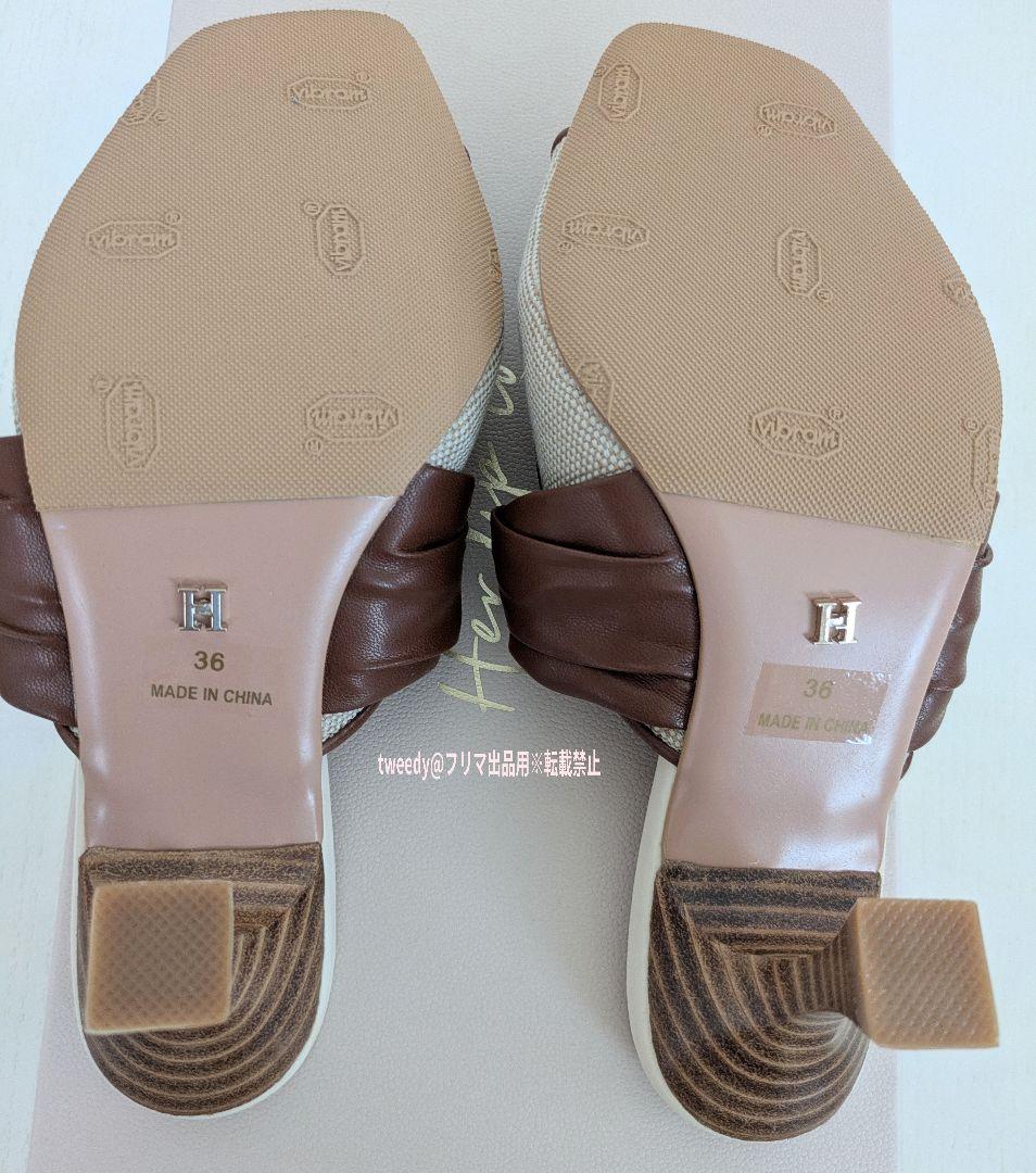 美品★Herlipto Twisted Two-Tone Mules ミュール