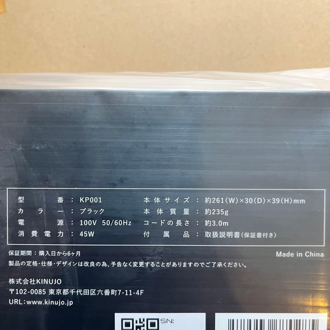 新品正規品 絹女 KINUJO プロ ストレート アイロン ヘアアイロン