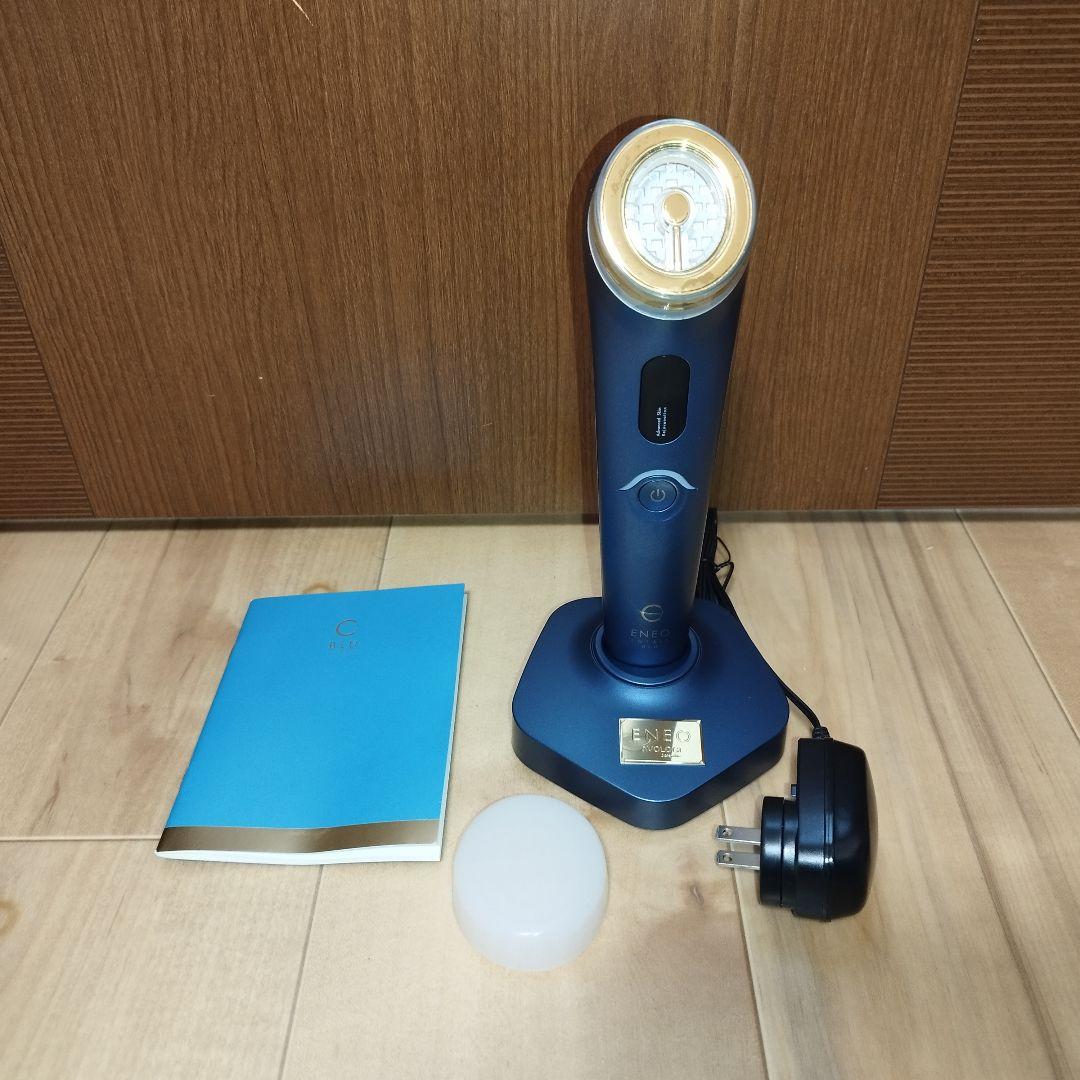 【希少】 AVOLOGI ENEO TOTALE BLUE　定価約70万円