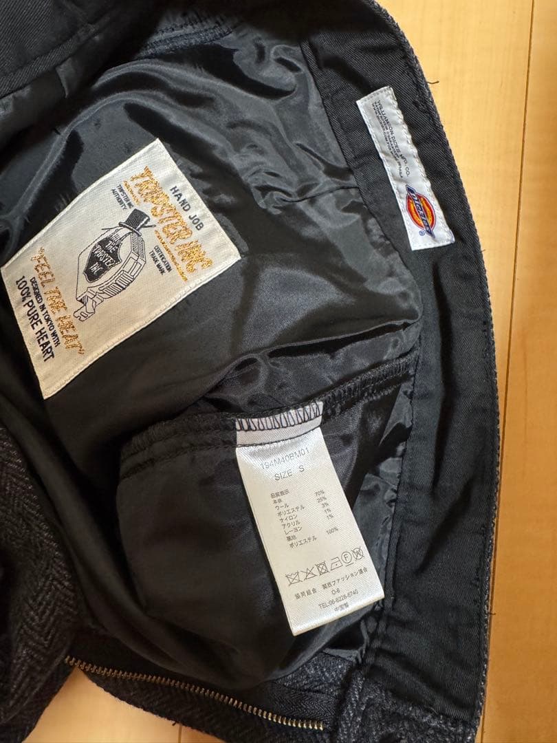 TRIPSTER トリップスター Dickiesセットアップ ツイード グレー