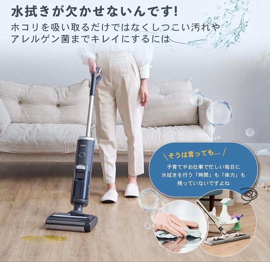 Mindoo AquaX MIA-N001 BLK ミンドーアクアエックス