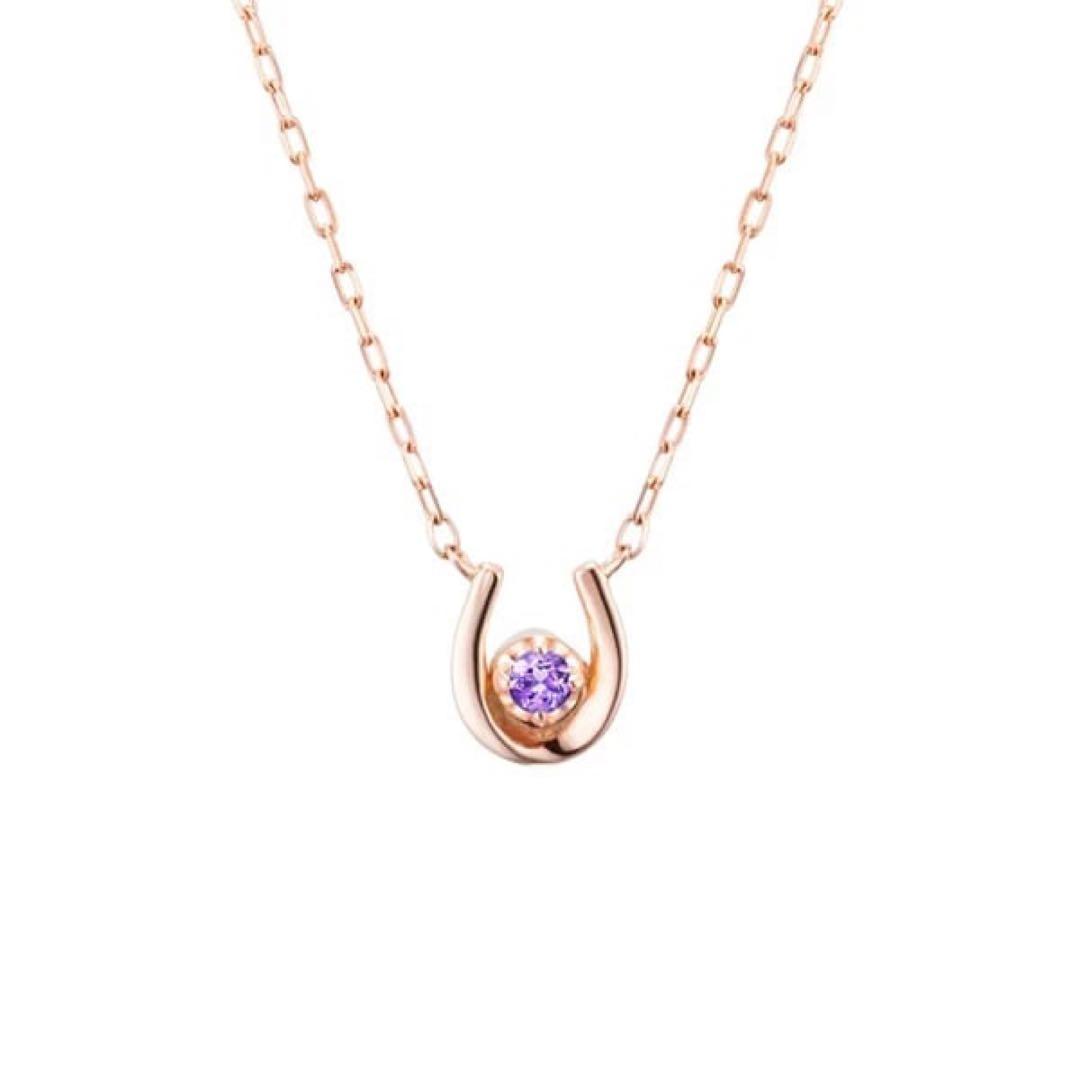 4℃ リバーシブル 誕生石ネックレス 2月 ピンクゴールド アメジスト 箱付き