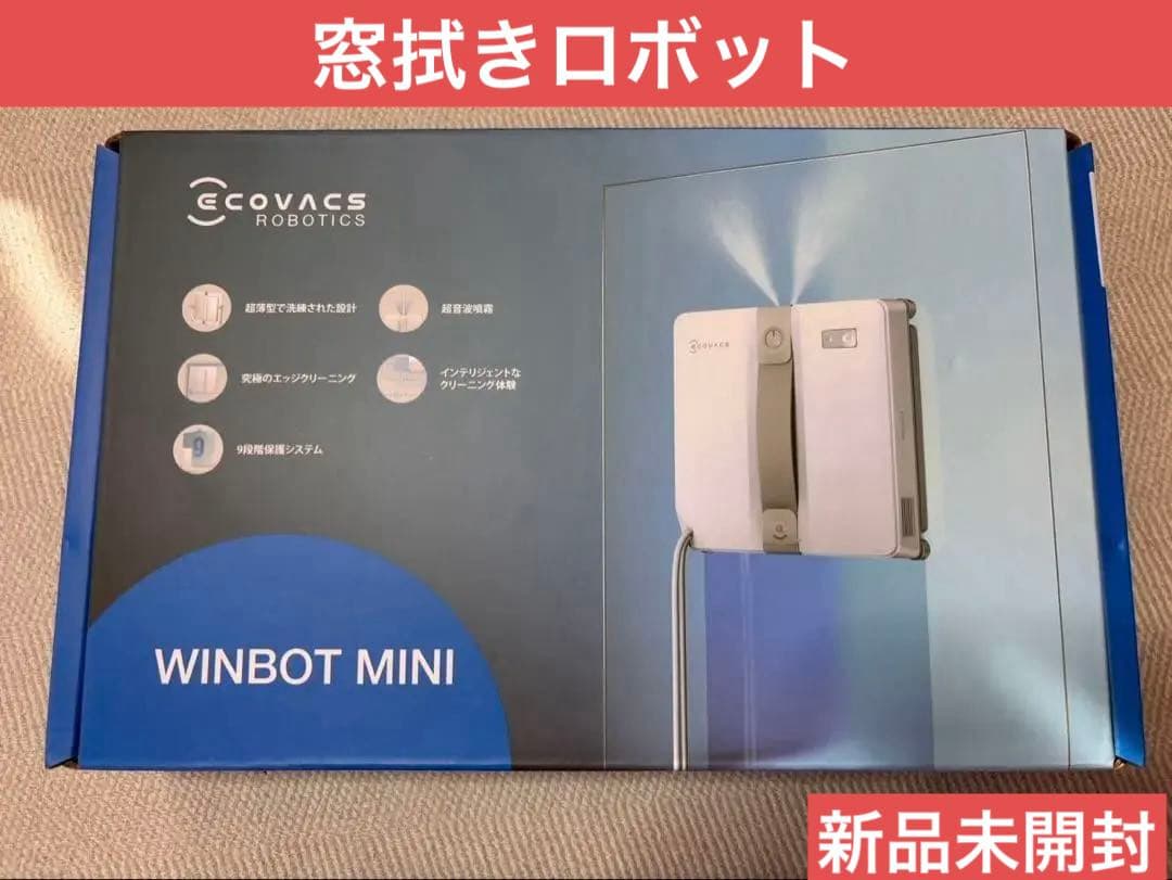 ECOVACS WINBOT MINI 本体