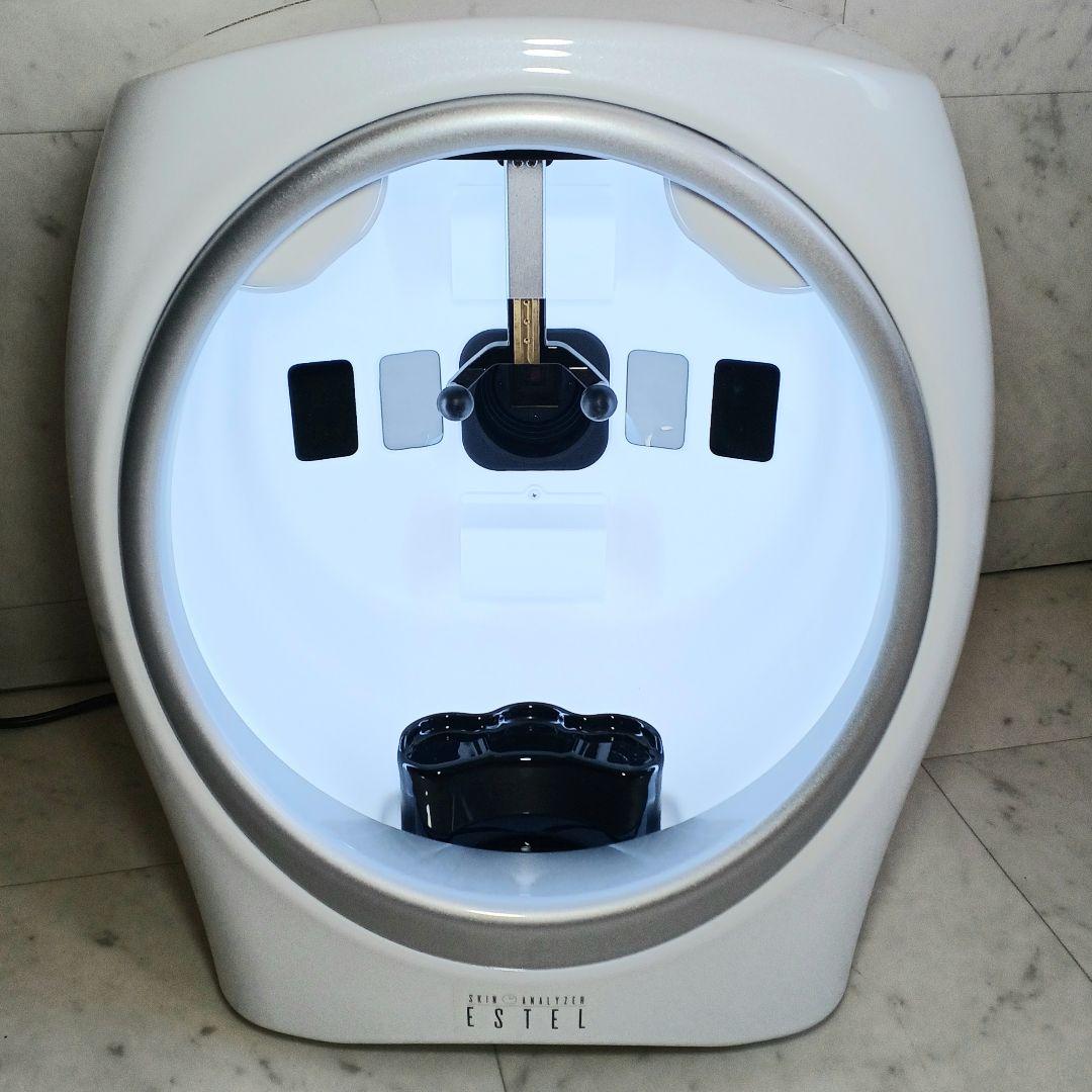 高機能肌診断器　スキンケアアナライザー エステル　中古