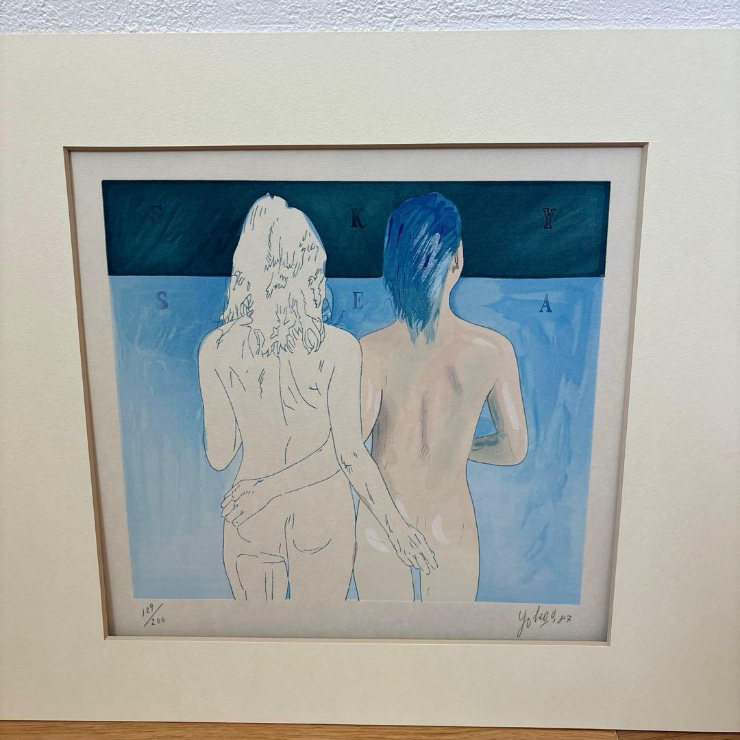 横尾忠則　「SKY&SEA」　木版画