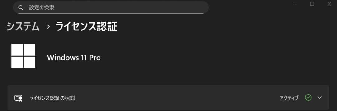 美品 ミニPC Ryzen5 5625U RAM16GB SSD512GB