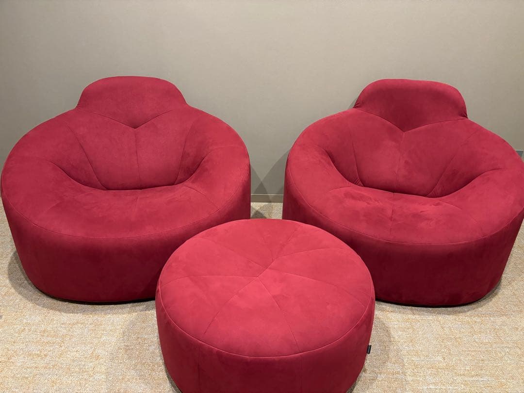 【美品】ligne roset 『パンプキンROSETPumpkin 』