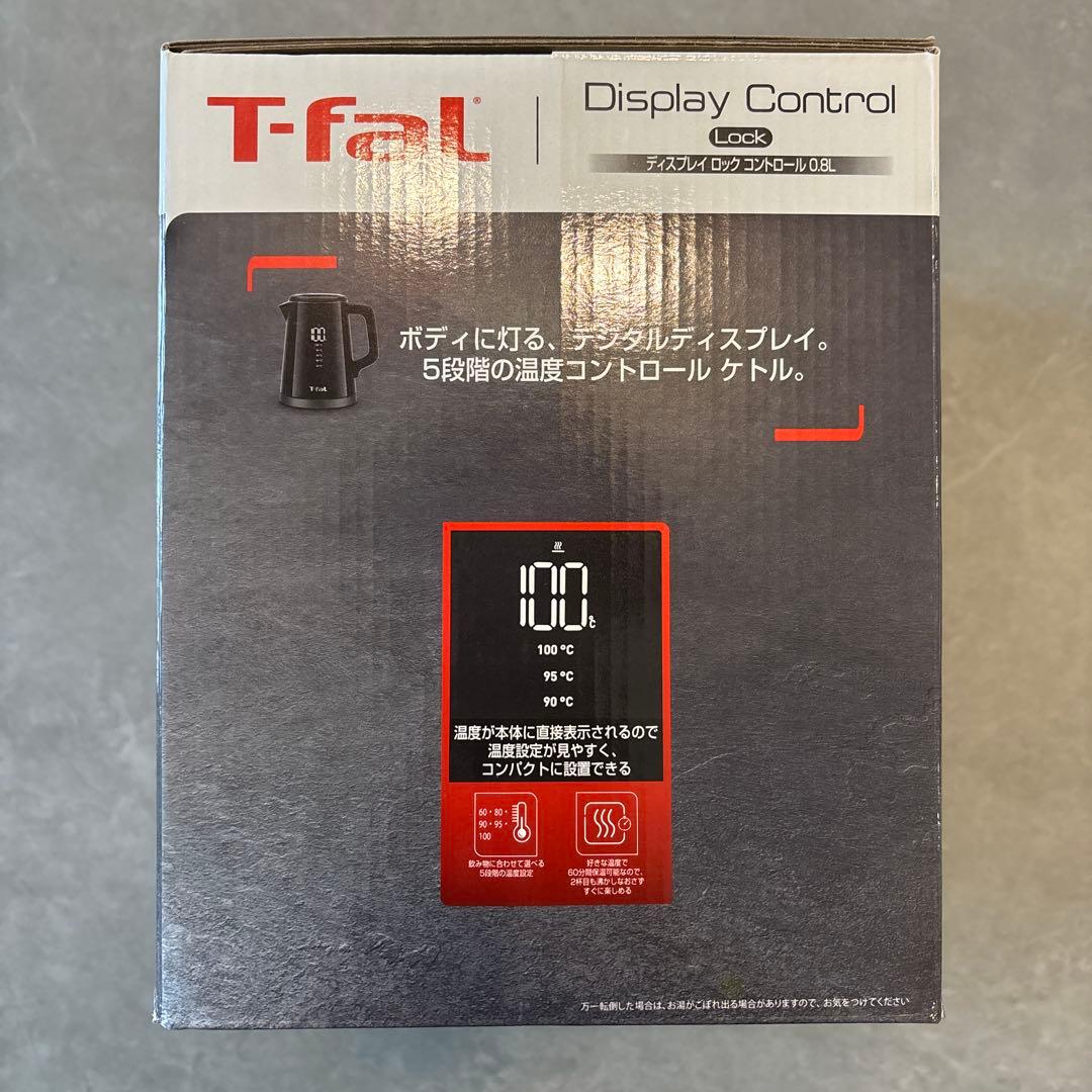 【未使用】T-FAL KO8568JP ディスプレイロックコントロール 0.8L