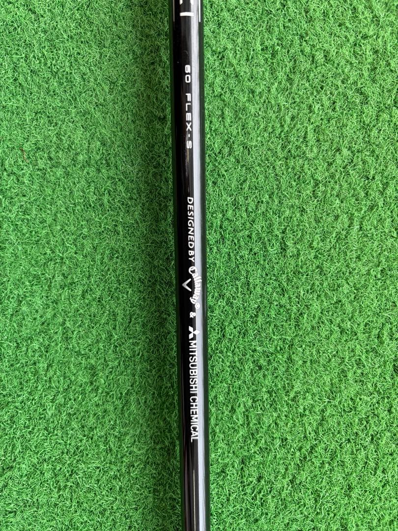 【新品未使用】キャロウェイ　クワンタム　ドライバー用純正シャフト