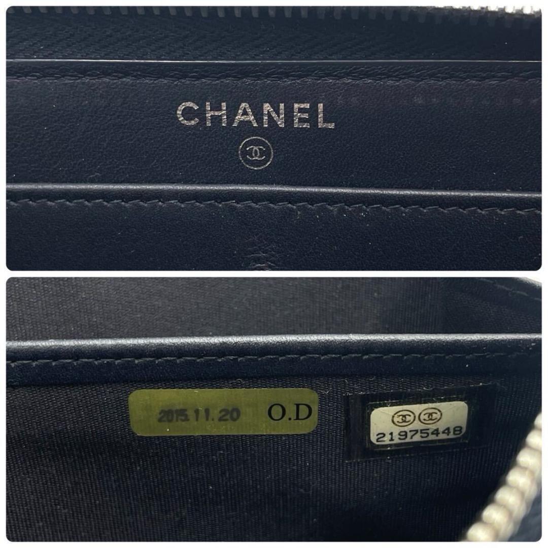 美品● シャネル 長財布 ラウンドファスナー ドーヴィル デニム 付属品有