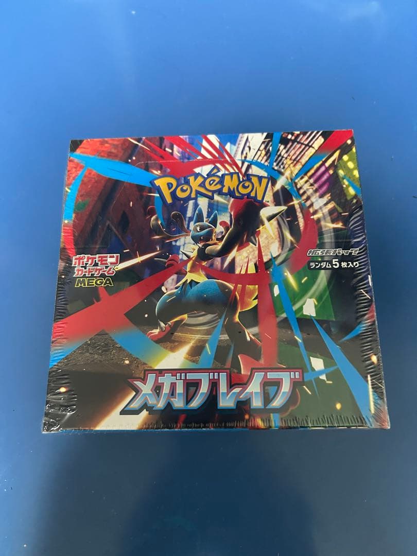 ポケモンカードゲーム　メガブレイブ　BOX　シュリンク付き