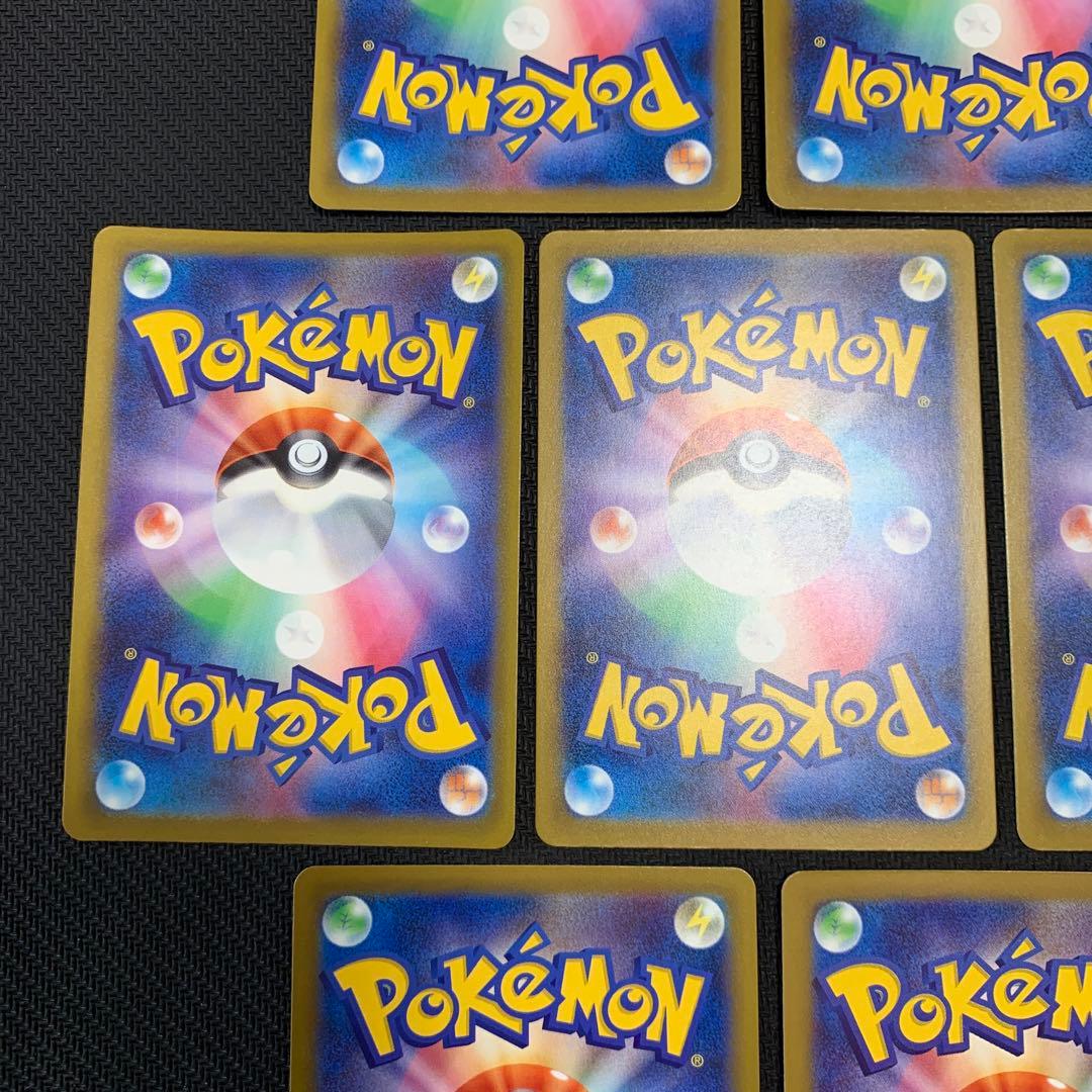 ポケモンカード メガドリームex MA メガアタックレア 10種フルコンプ