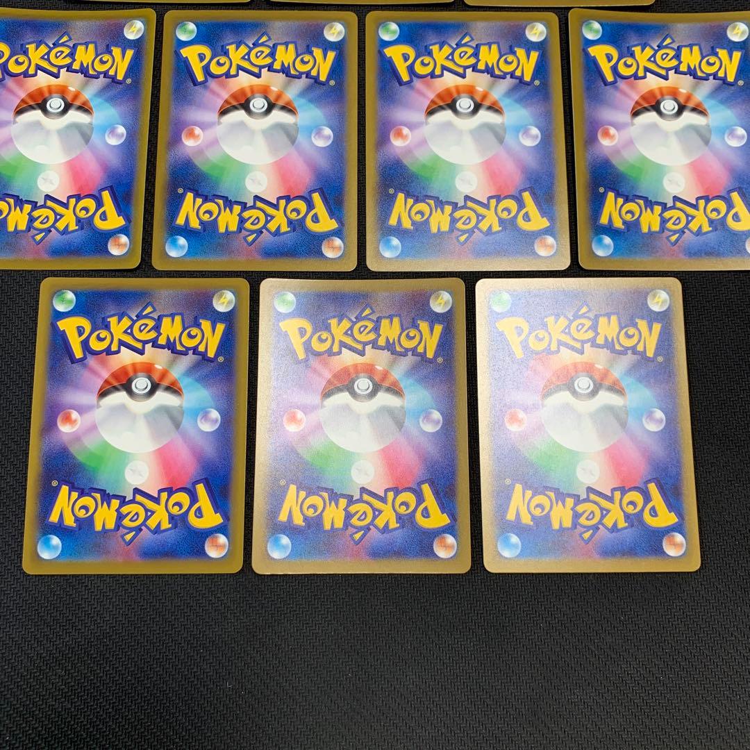 ポケモンカード メガドリームex MA メガアタックレア 10種フルコンプ