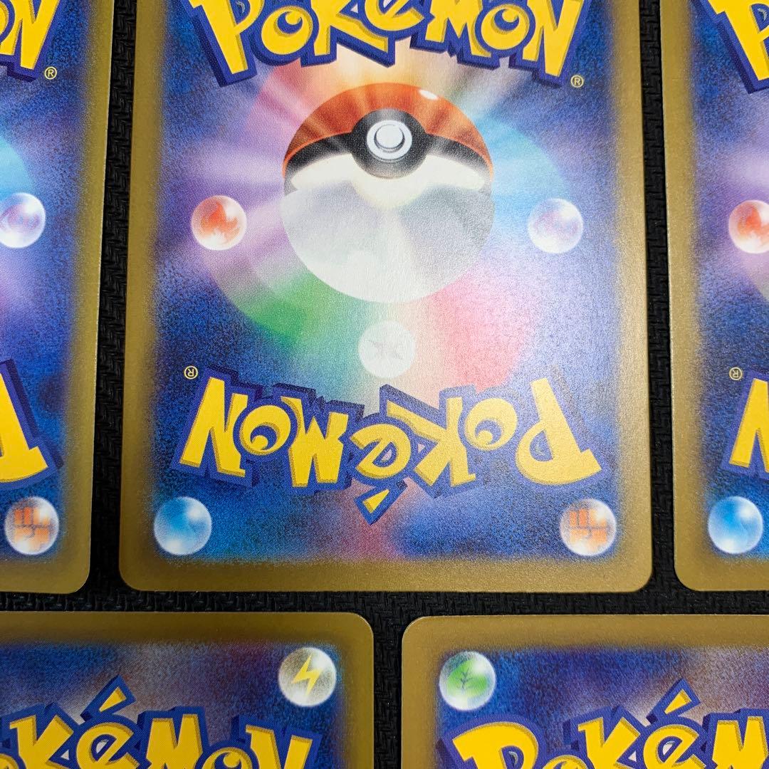 ポケモンカード メガドリームex MA メガアタックレア 10種フルコンプ