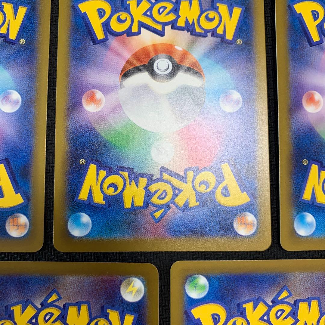 ポケモンカード メガドリームex MA メガアタックレア 10種フルコンプ