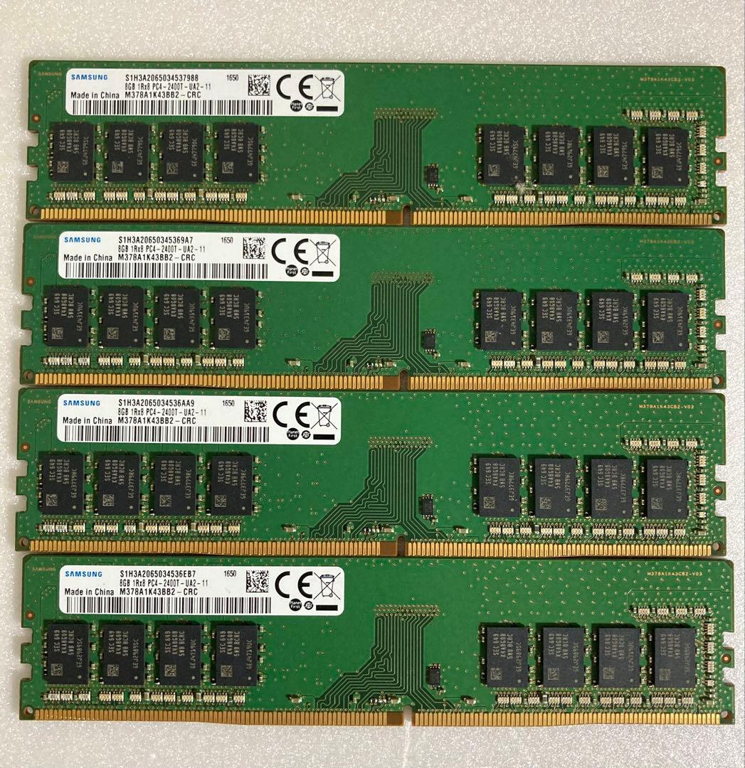 SAMSUNG デスクトップＰＣ用メモリー 8GB・DDR4 【4枚】