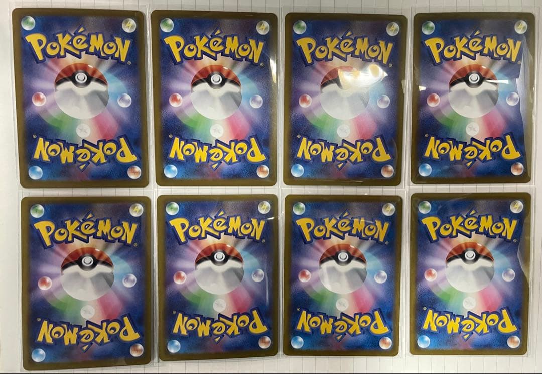 MEGAドリームex MA SR SAR まとめ売り