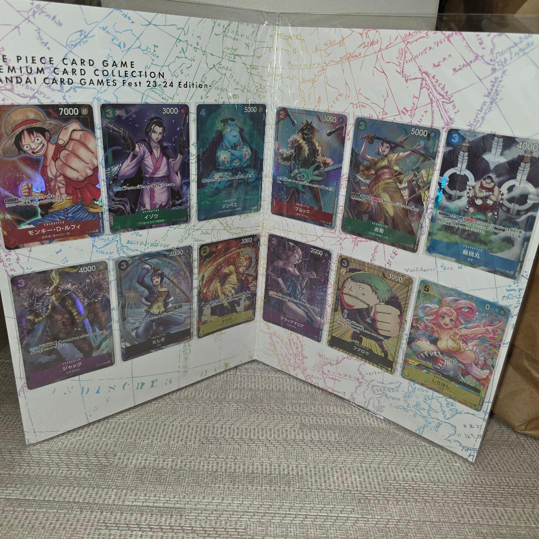 ぴ*♡様 ワンピースカードゲーム　プレミアムカードコレクション25周年　FILM