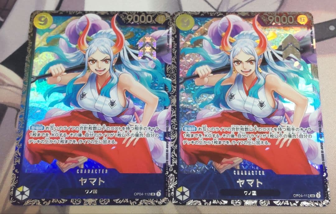 ワンピースカード ヤマト フラッグシップ 入賞プロモ 2枚セット