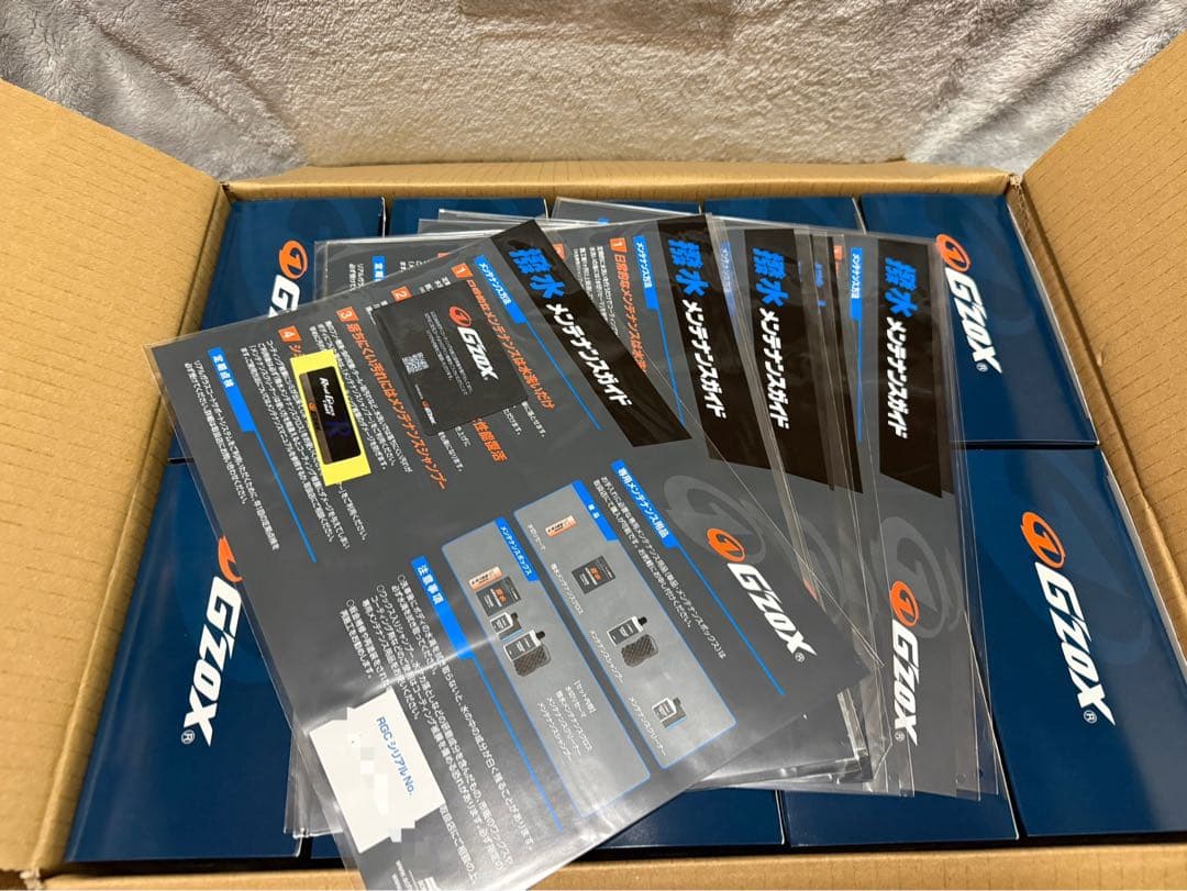 Gzox リアルガラスコート R 10箱セット