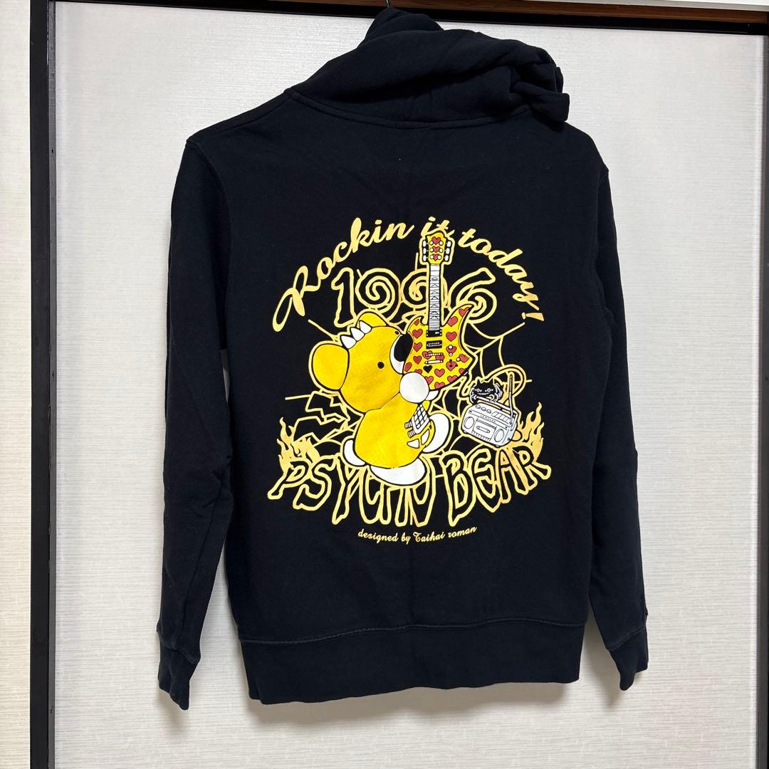 レモネード　パーカー　LEMONed hide サイコベアパーカー