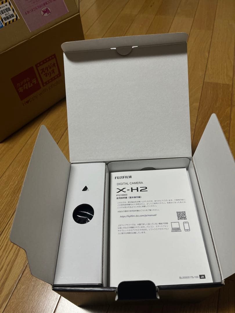 FUJIFILM X-H2 ミラーレスカメラ