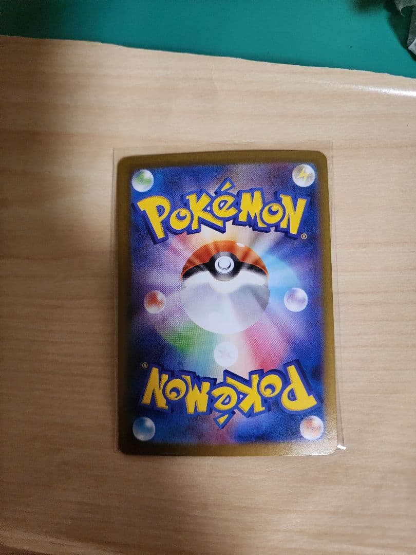 ポケモンカード SR・sar まとめ売り 引退品 美品 スリーブ保管